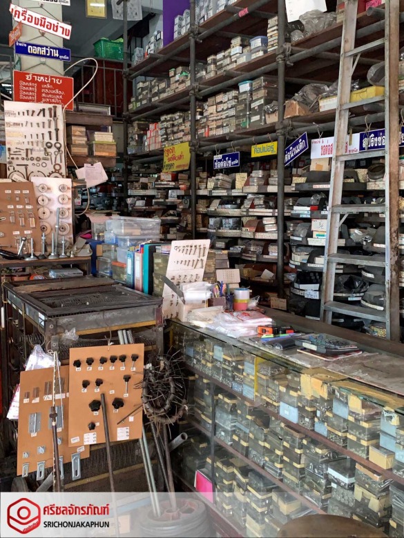 ร้านขายเครื่องมือช่างโรงงาน ราคาถูก ชลบุรี