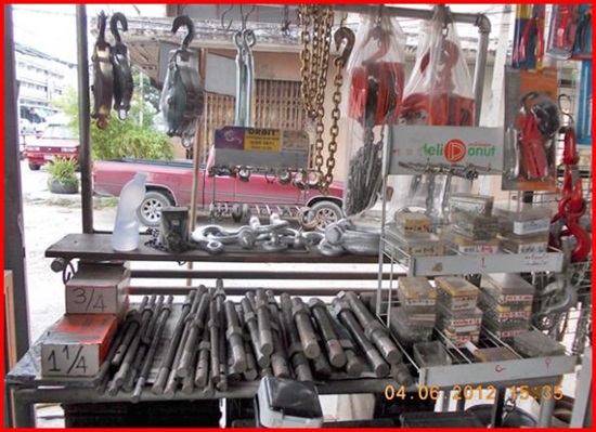 ร้านขายเครื่องมือช่าง ชลบุรี